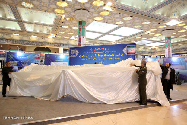 Iran unveils long-range cruise missile