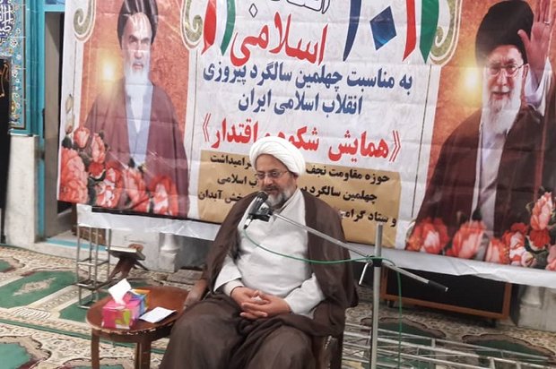 اسلامي،ايران،انقلاب،سروستاني،خدا،امام،مشكلات