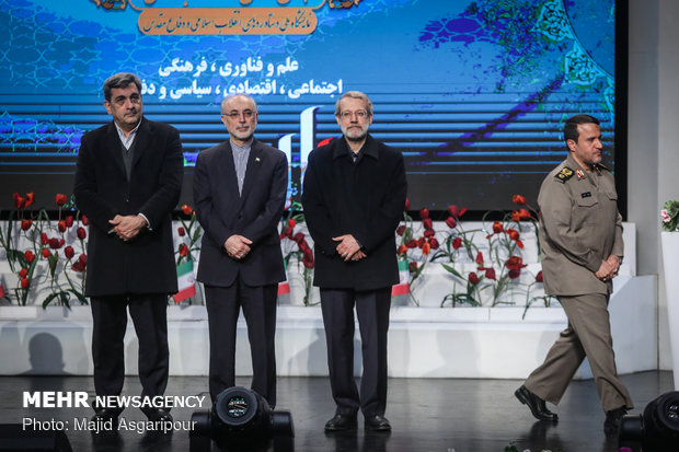 افتتاح معرض "انجازات الثورة الاسلامية خلال اربعين عام" 