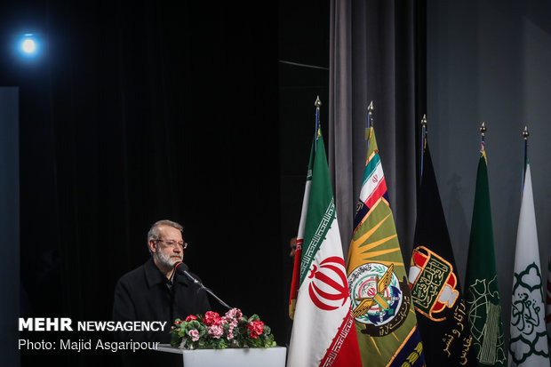 Exhibition of Islamic Revolution's achievements