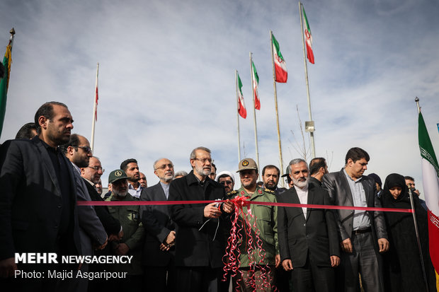 Exhibition of Islamic Revolution's achievements