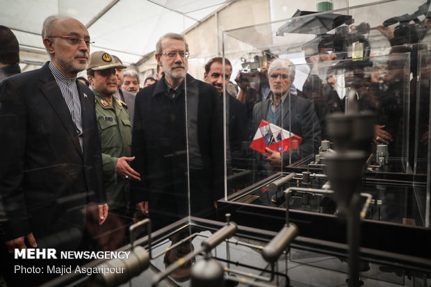 Exhibition of Islamic Revolution's achievements