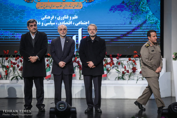 Exhibition on achievements of Islamic Republic opens in Tehran