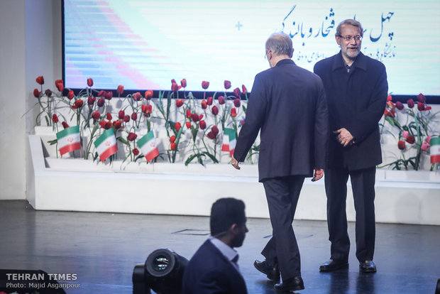 Exhibition on achievements of Islamic Republic opens in Tehran
