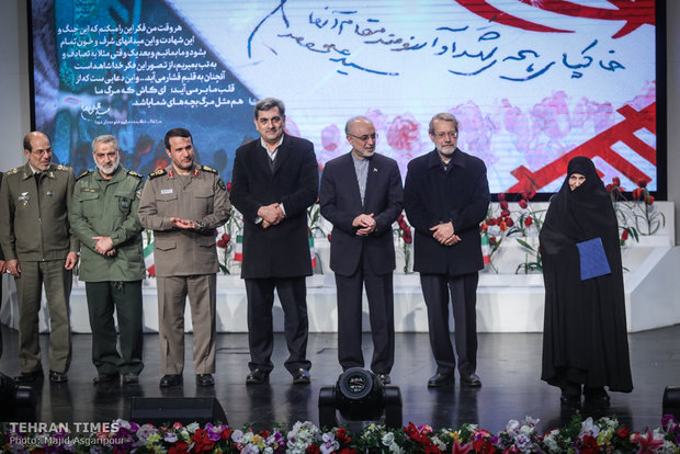 Exhibition on achievements of Islamic Republic opens in Tehran