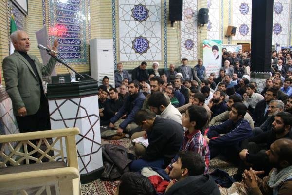 انقلاب،كشور،ايران،عباسي،جنگ،آمريكا،اسلامي،رهبري،اسلام،دلار،م ...