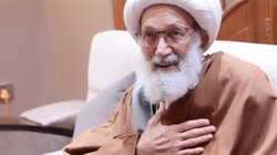 Bahrain's senior cleric Sheikh Isa Qassim