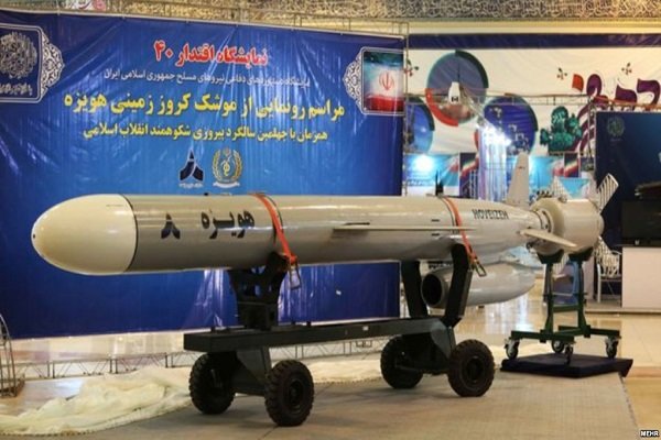 مووشەکی کرووزی دەریایی؛ پێشکەوتنی ئێران لە شەڕی دەریاکاندا
