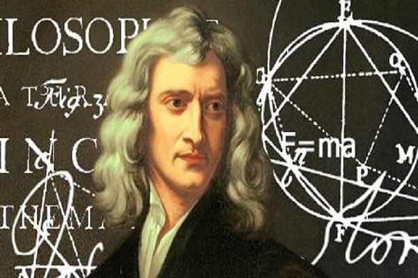 کنفرانس «پاسخ به نیوتن» برگزار می شود