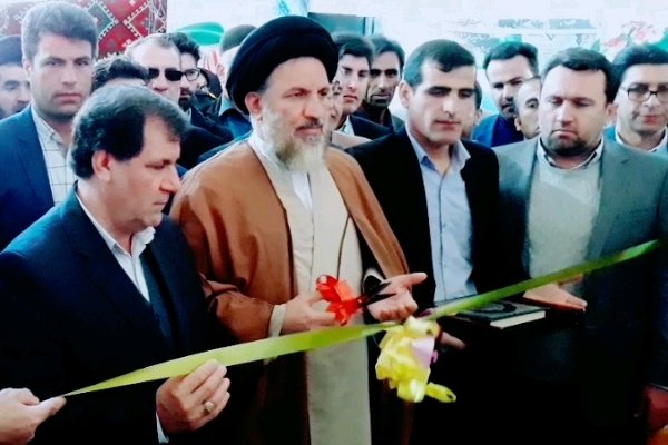 افتتاح نمایشگاه دستاوردهای چهل ساله انقلاب اسلامی