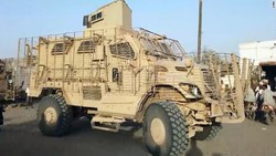 U.S. weapons sold to S. Arabia, UAE end up in hands of Salafists in Yemen: CNN