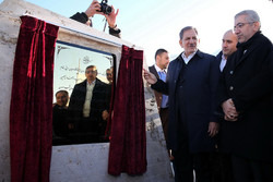 Es’haq Jahangiri
