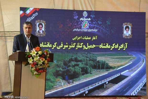 اداره کل راه‌آهن کرمانشاه در سیر مراحل تصویب است