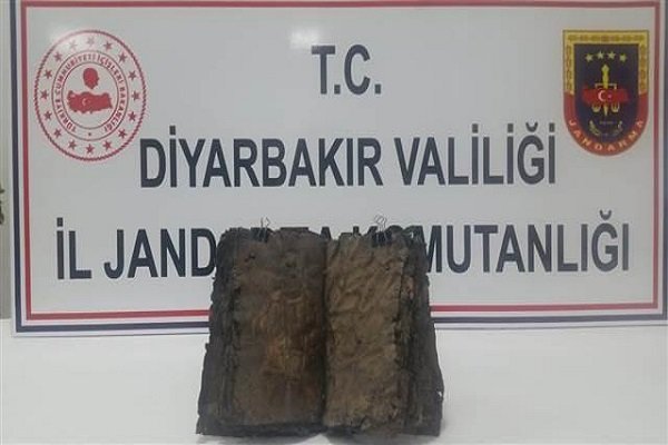 Diyarbakır'da 1200 yıllık İncil ele geçirildi