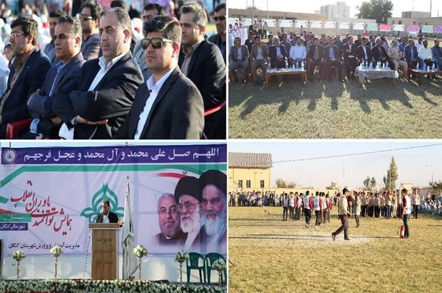 همایش توانمندی یاوران انقلاب در کنگان برگزار شد