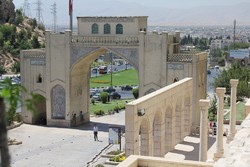 Darvazeh Quran
