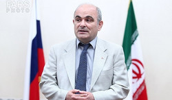 Levan Dzhagaryan