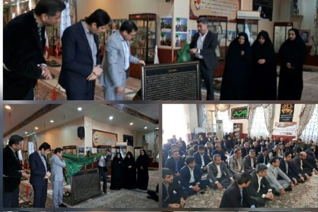هنرمندان شهرستان دیلم حمایت می‌شوند