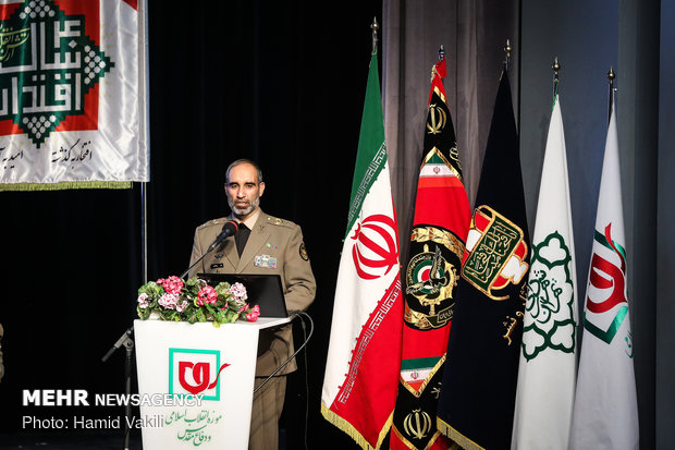 Army commanders hold presser in Tehran