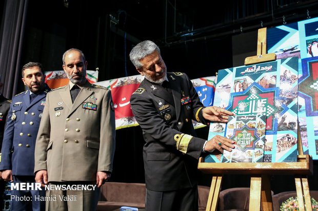 Army commanders hold presser in Tehran