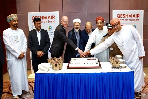 First flight from Iran’s Qeshm Island arrives in Muscat