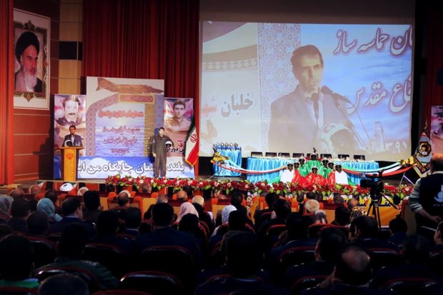همایش «اولین پاسخ» در بوشهر برگزار شد