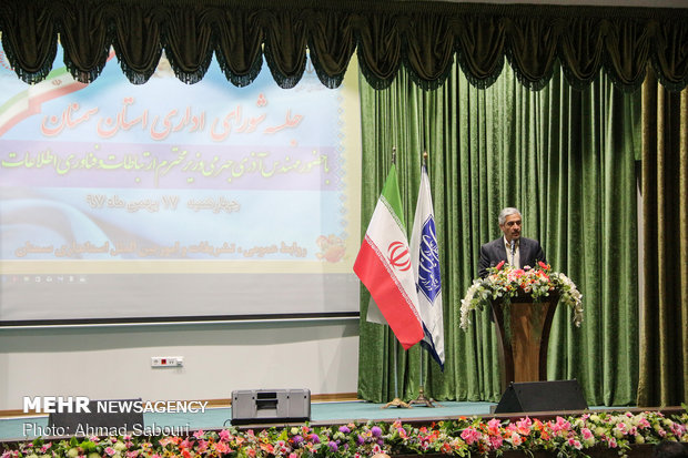 سفر محمد جواد آذری جهرمی وزیر ارتباطات و فناوری اطلاعات به سمنان