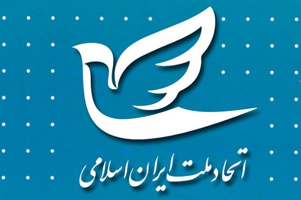 ظرفیت بالای ایرانیان برای کشوری آبادتر و جایگاه رفیع‌ در جهان 