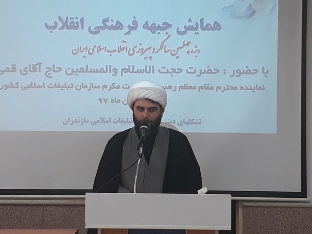 انقلاب اسلامی دنبال الگوی جدید پیشرفت است