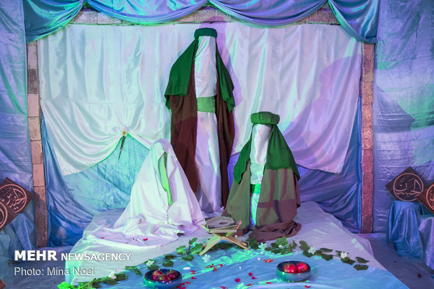 شهرک آسمانی فاطمیون