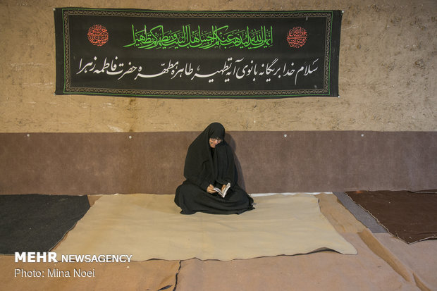 شهرک آسمانی فاطمیون