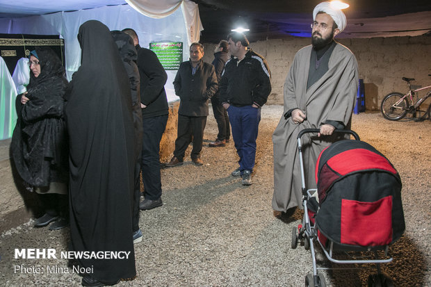 شهرک آسمانی فاطمیون