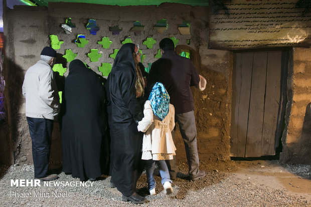 شهرک آسمانی فاطمیون