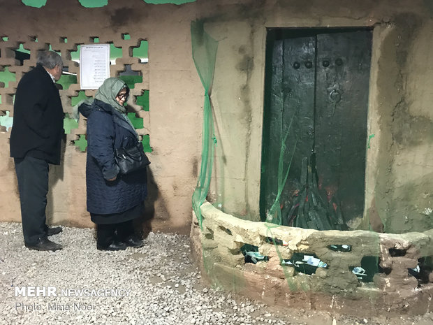 شهرک آسمانی فاطمیون