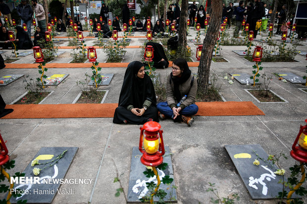 آئین «میهمانی لاله‌ها» در گلزار شهدای تهران