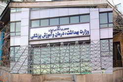 وزارت بهداشت ادعای بازنشستگی اساتید دانشگاه در دولت سیزدهم را تکذیب کرد