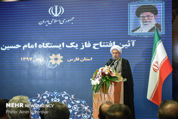 VP Jahangiri's visit to Shiraz