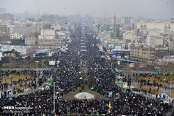 Iranians celebrate 40th anniversary of their revolution 