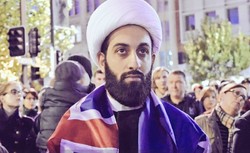 Imam Tawhidi