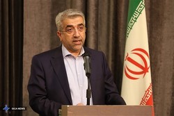 ardakanian