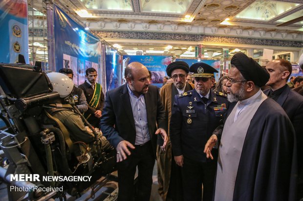 Intelligence min visits 'Eghtedar 40' expo