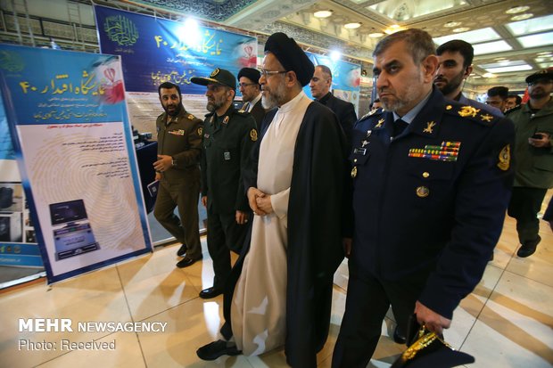 Intelligence min visits 'Eghtedar 40' expo