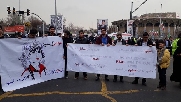 Demonstrators at Feb. 11 rallies condemn martyrdom of Saudi child 