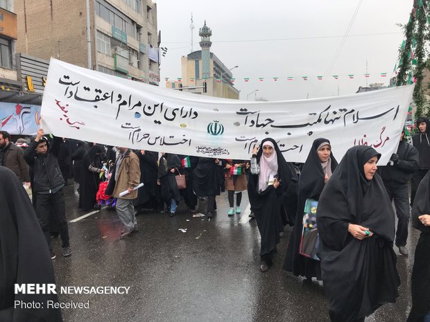 الاحتفالات الجماهيري في طهران بالذكرى الأربعين للثورة الإسلامية 