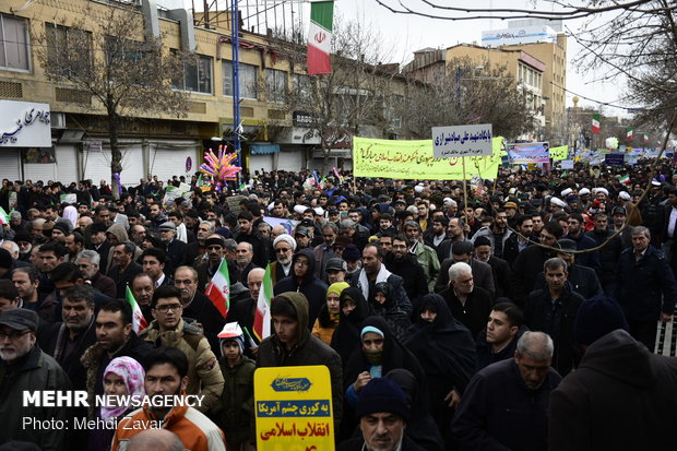 راهپیمایی ۲۲ بهمن در ارومیه