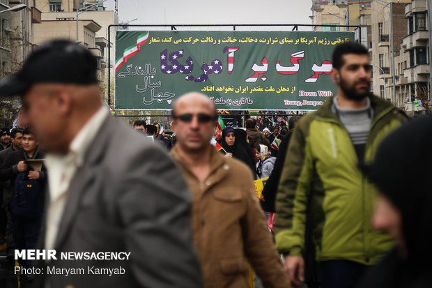 راهپیمایی ۲۲ بهمن در ۴۰ سالگی انقلاب