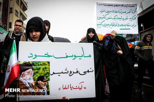 راهپیمایی ۲۲ بهمن در ۴۰ سالگی انقلاب