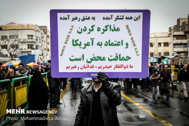 راهپیمایی ۲۲ بهمن در ۴۰ سالگی انقلاب