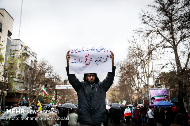 راهپیمایی ۲۲ بهمن در ۴۰ سالگی انقلاب