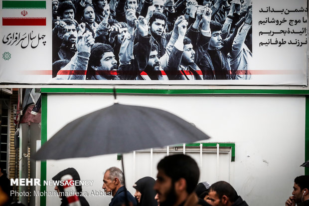 راهپیمایی ۲۲ بهمن در ۴۰ سالگی انقلاب